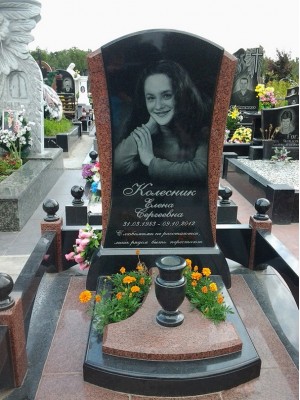 Детский памятник  13 — ritualum.ru
